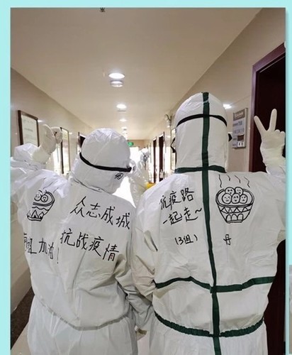 大连统战1 大连统战1