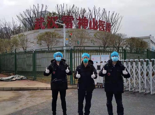 大连统战3 大连统战3