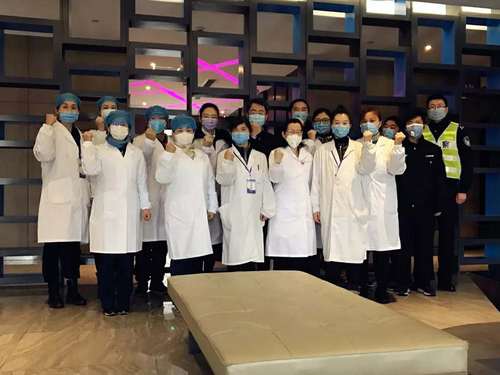 微信图片_20200214165312 微信图片_20200214165312