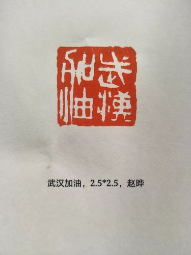 微信图片_20200215111048 微信图片_20200215111048