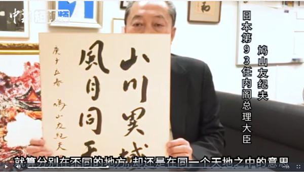 视频截图 点击进入下一页