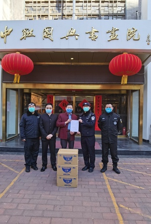 1581667336554335.jpeg WechatIMG66.jpeg