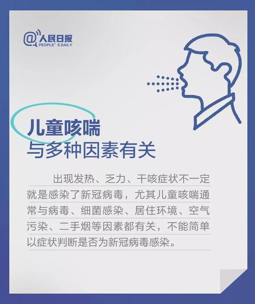 微信图片_20200217102811