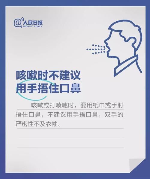 微信图片_20200217102821