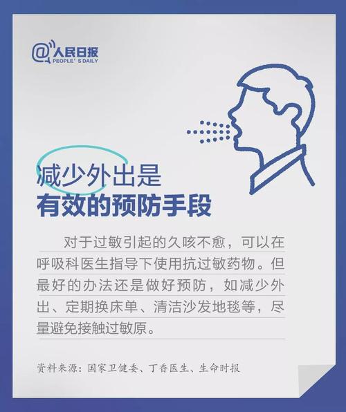 微信图片_20200217102840