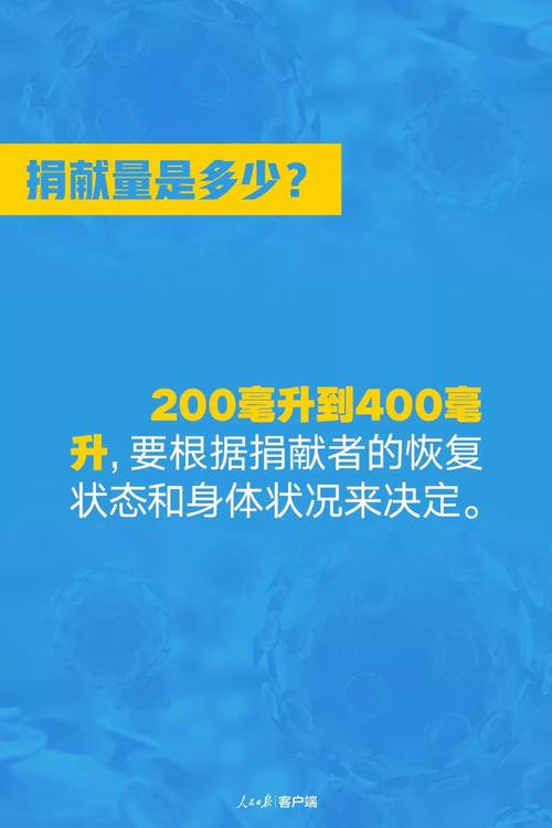 微信图片_20200217103243