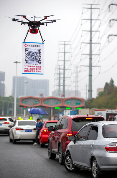 B20200218001-zx6 B20200218001-zx6