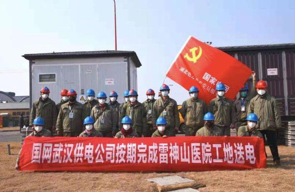 B20200218001-zx7 B20200218001-zx7