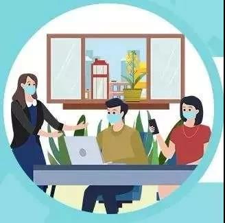 微信图片_20200218111731