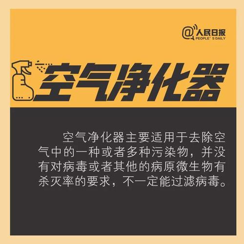 微信图片_20200218165859