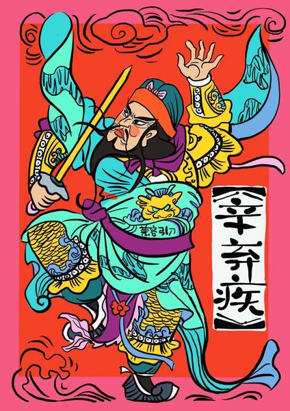 点击进入下一页