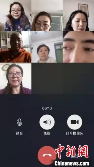 《唤“?！薄分鞔疵堑氖悠祷嵋?钟欣 摄