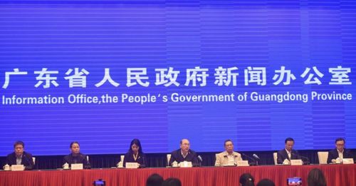 微信图片_20200219163308 微信图片_20200219163308