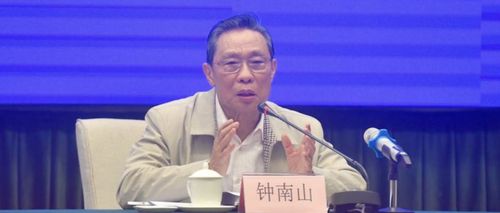 微信图片_20200219163330 微信图片_20200219163330