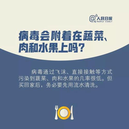 微信图片_20200219164208