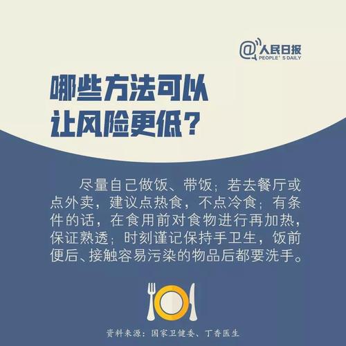 微信图片_20200219164248