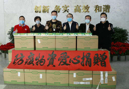 张彤委员为相关部门捐献抗疫物资 张彤委员为相关部门捐献抗疫物资