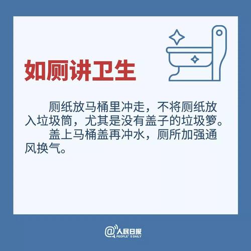 微信图片_20200219191242