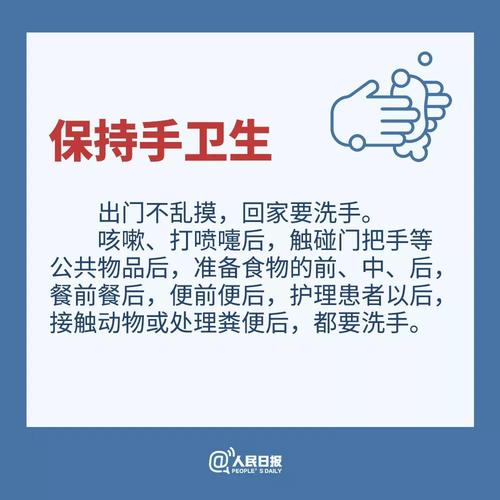 微信图片_20200219191251