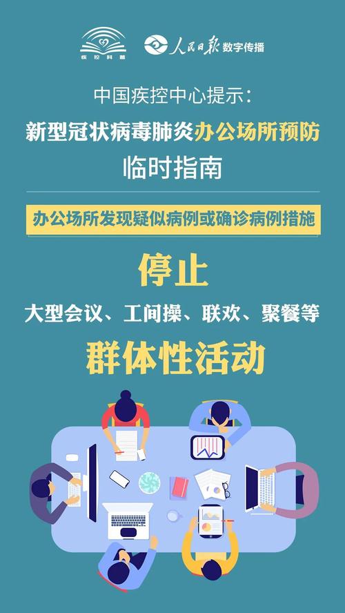 微信图片_1520200221122038