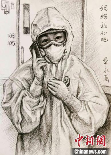 吉林画家创作“抗疫”农民画:农民“宅”在家里助力抗疫