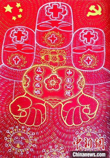 作品《共克时艰》 陈淑江 摄 作品《共克时艰》 陈淑江 摄