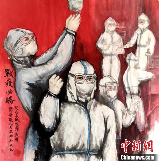 作品《战疫必胜》 柳欣 摄 作品《战疫必胜》 柳欣 摄