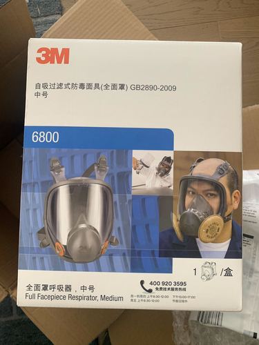 爱心神器 爱心神器