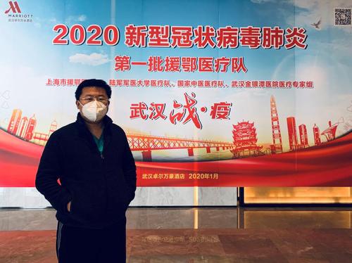 战疫日记武汉27天 战疫日记武汉27天