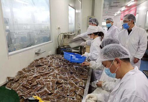 微信图片_20200221182945 微信图片_20200221182945