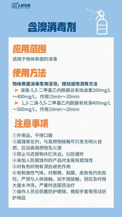 微信图片_20200222105451