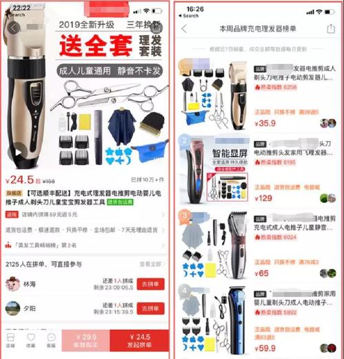 微信图片_20200224110309 微信图片_20200224110309