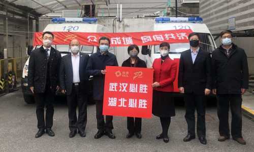 微信图片_20200224123503 微信图片_20200224123503