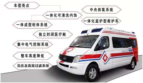 微信图片_20200224123516 微信图片_20200224123516