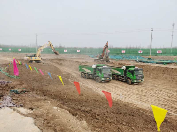 施工现场 施工现场