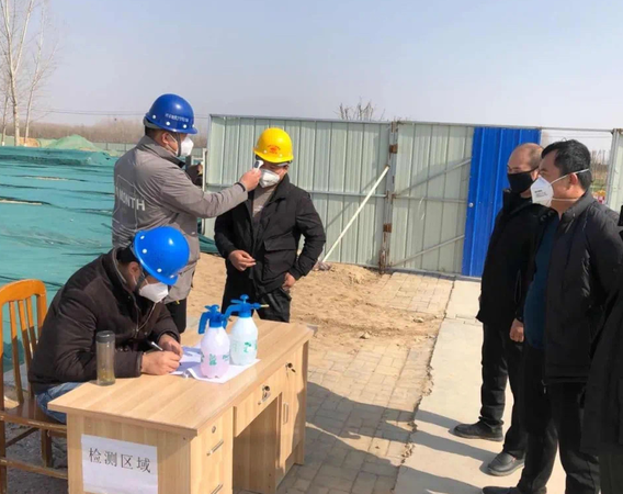 体温检测 体温检测