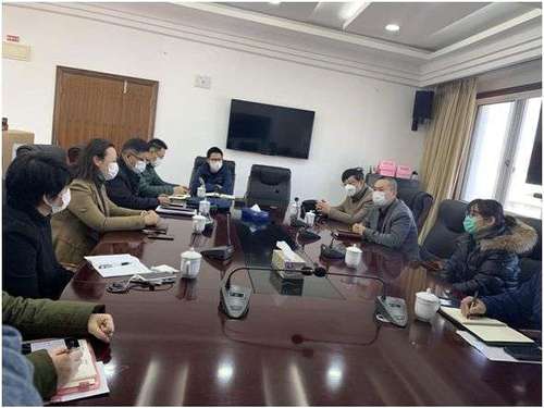 微信图片_20200224172323