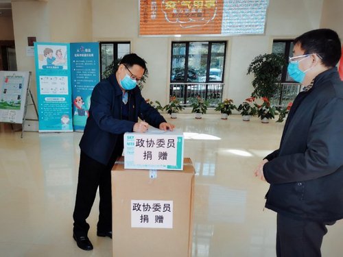 浦东新区政协1 浦东新区政协1