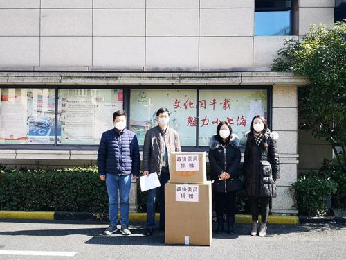 浦东新区政协3 浦东新区政协3