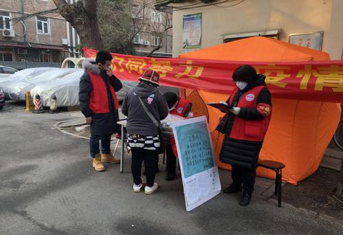 台盟天津市委会1 台盟天津市委会1