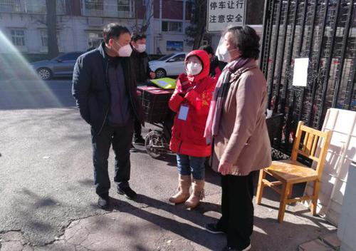 台盟天津市委会2 台盟天津市委会2