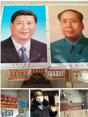 微信截图_20200226114057 微信截图_20200226114057