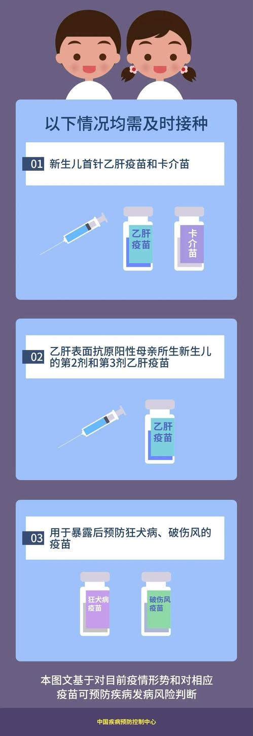 微信图片_20200226141448