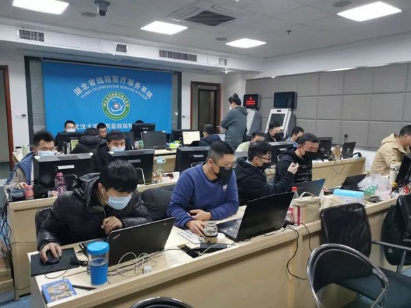 06东华软件 9 天完成火神山医院信息系统建设 06东华软件 9 天完成火神山医院信息系统建设