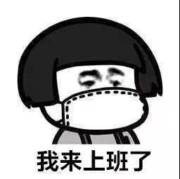 微信图片_20200226173222