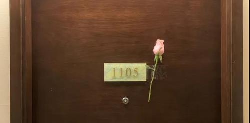 微信图片_20200227103310