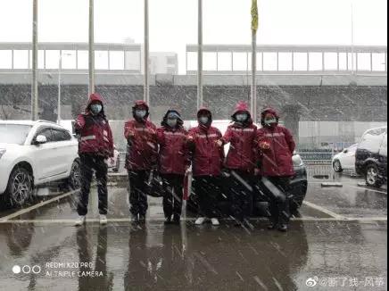 微信图片_20200227103324