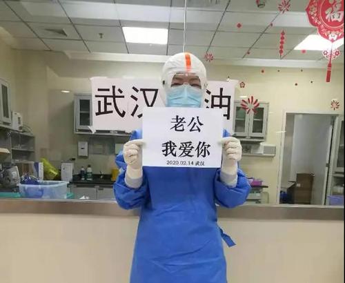 微信图片_20200227103330