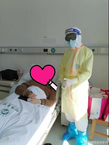 微信图片_20200227103336