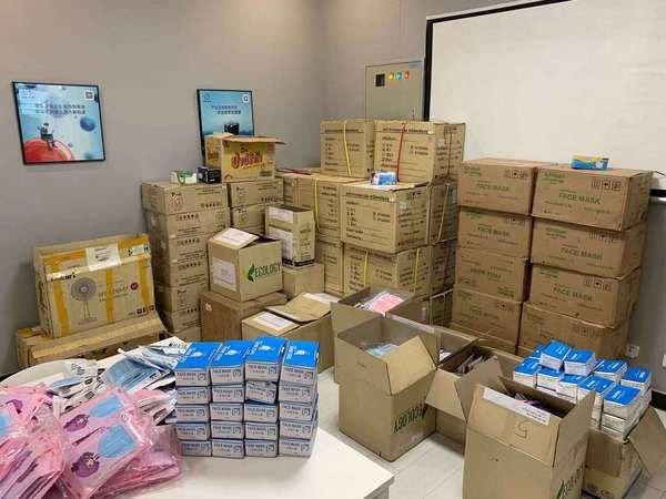 采买的防疫物资 采买的防疫物资